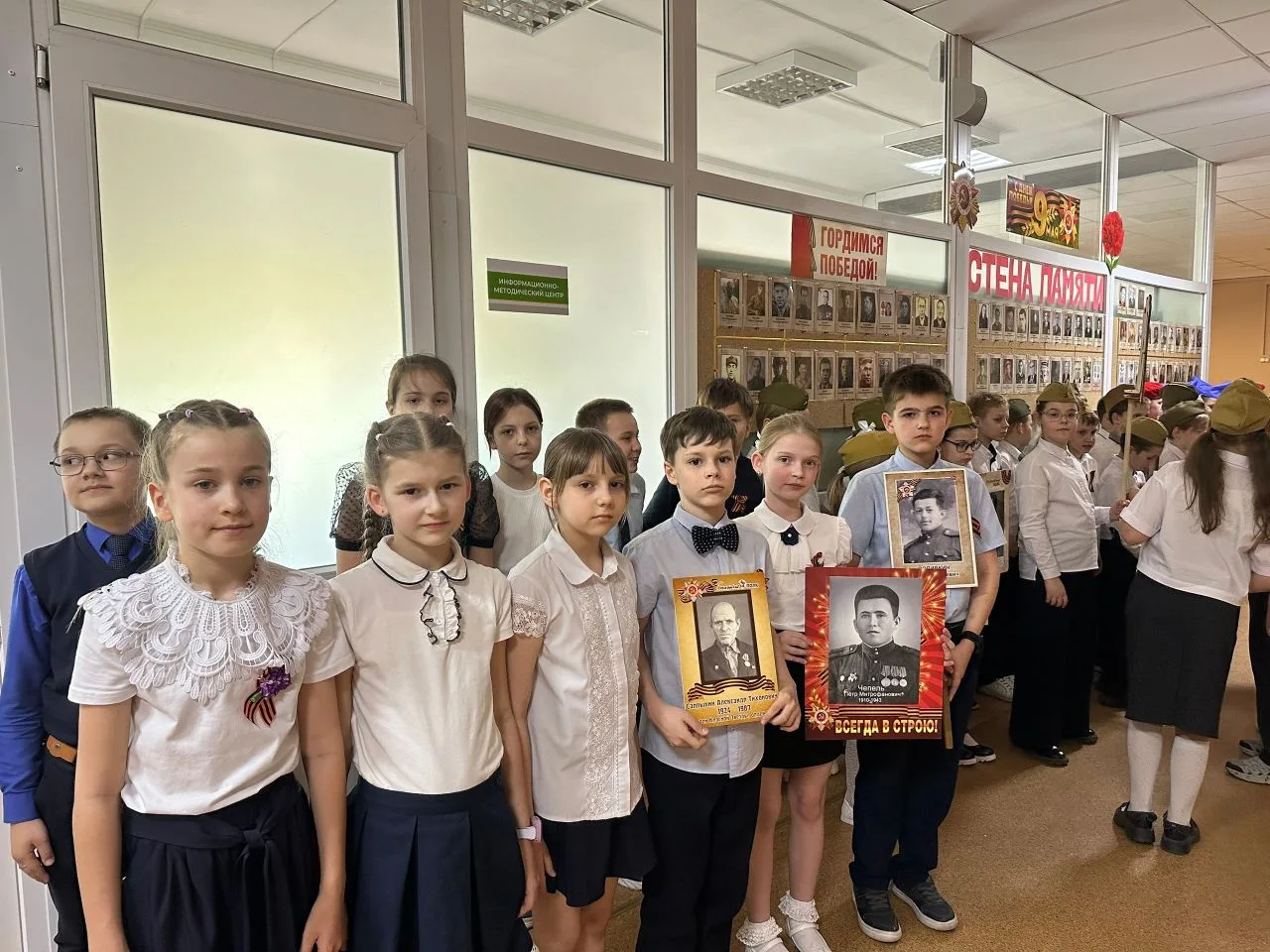 В канун Дня Великой Победы учащиеся начальной школы приняли участие в патриотической акции «Бессмерт