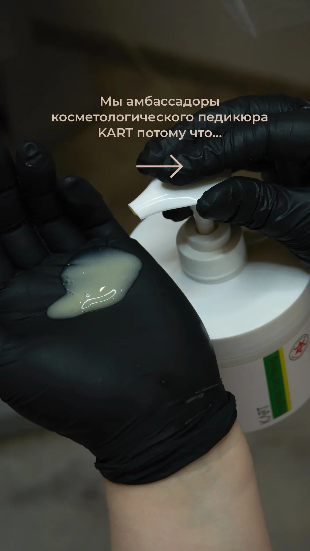 Быстрая запись на прием доступна по ссылке: