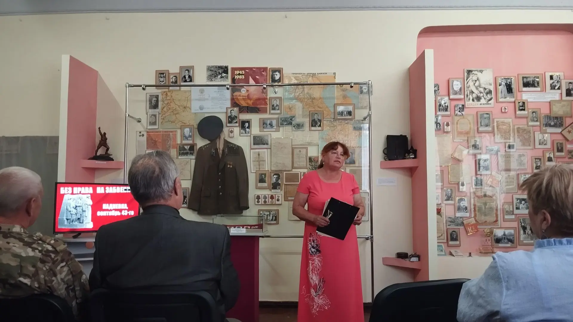 Много памятных дат о Великой Отечественной войне хранит городской историко-художественн...