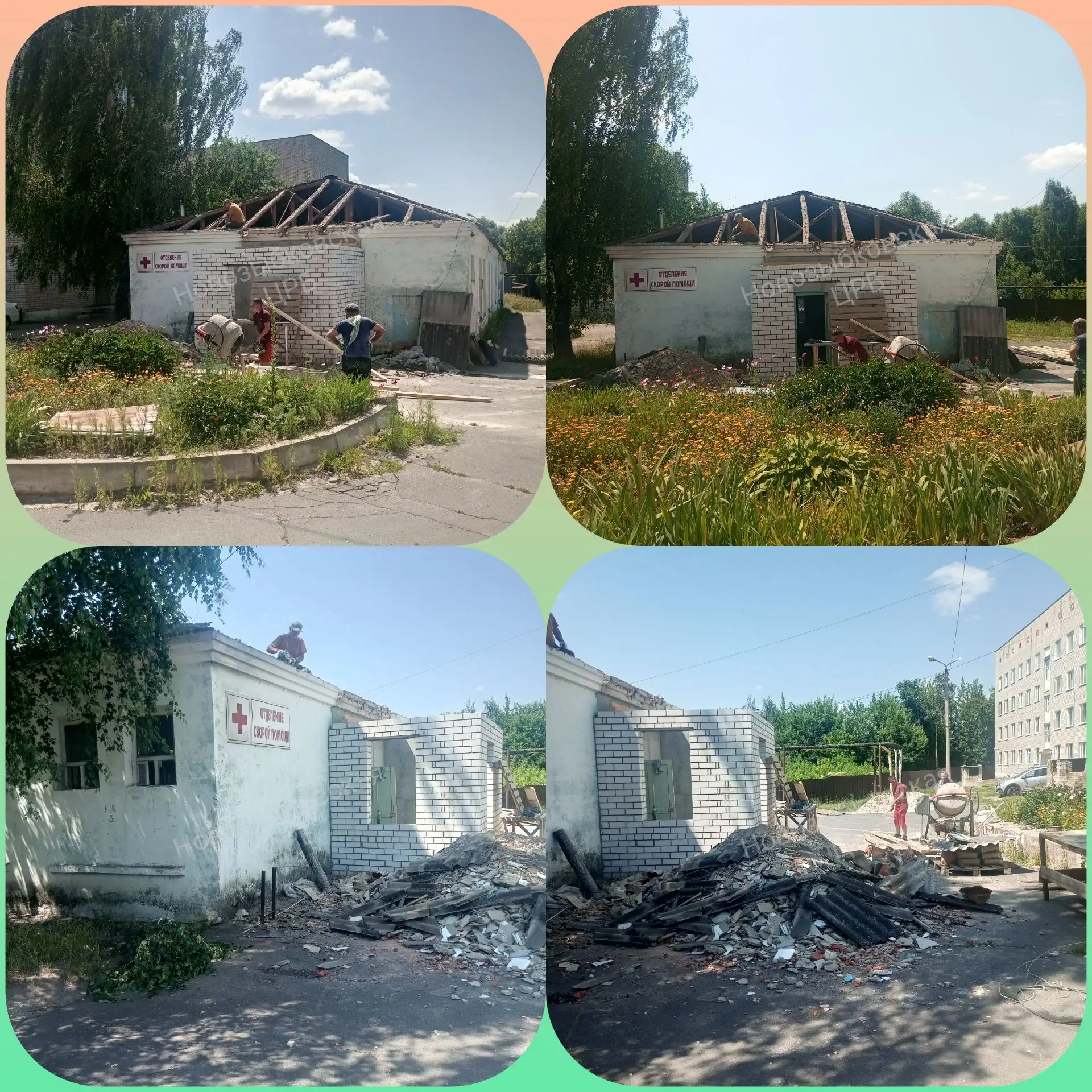 👷Ремонт в здании скорой помощи идёт по плану!

📢Продолжаем масштабные работы по модернизации нашег