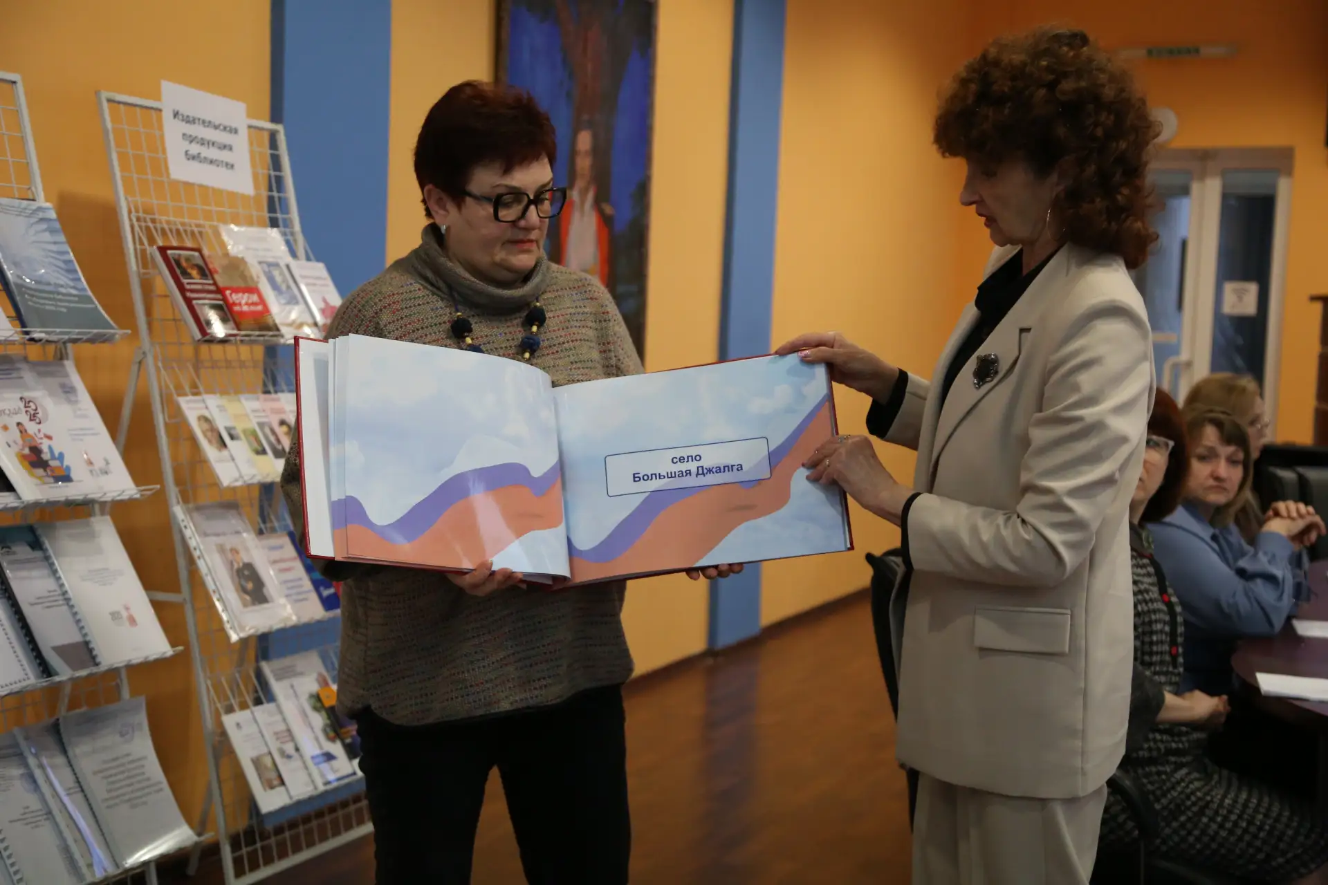 В Ставропольской краевой универсальной научной библиотеке им. М.Ю. Лермонтова прошло региональное со