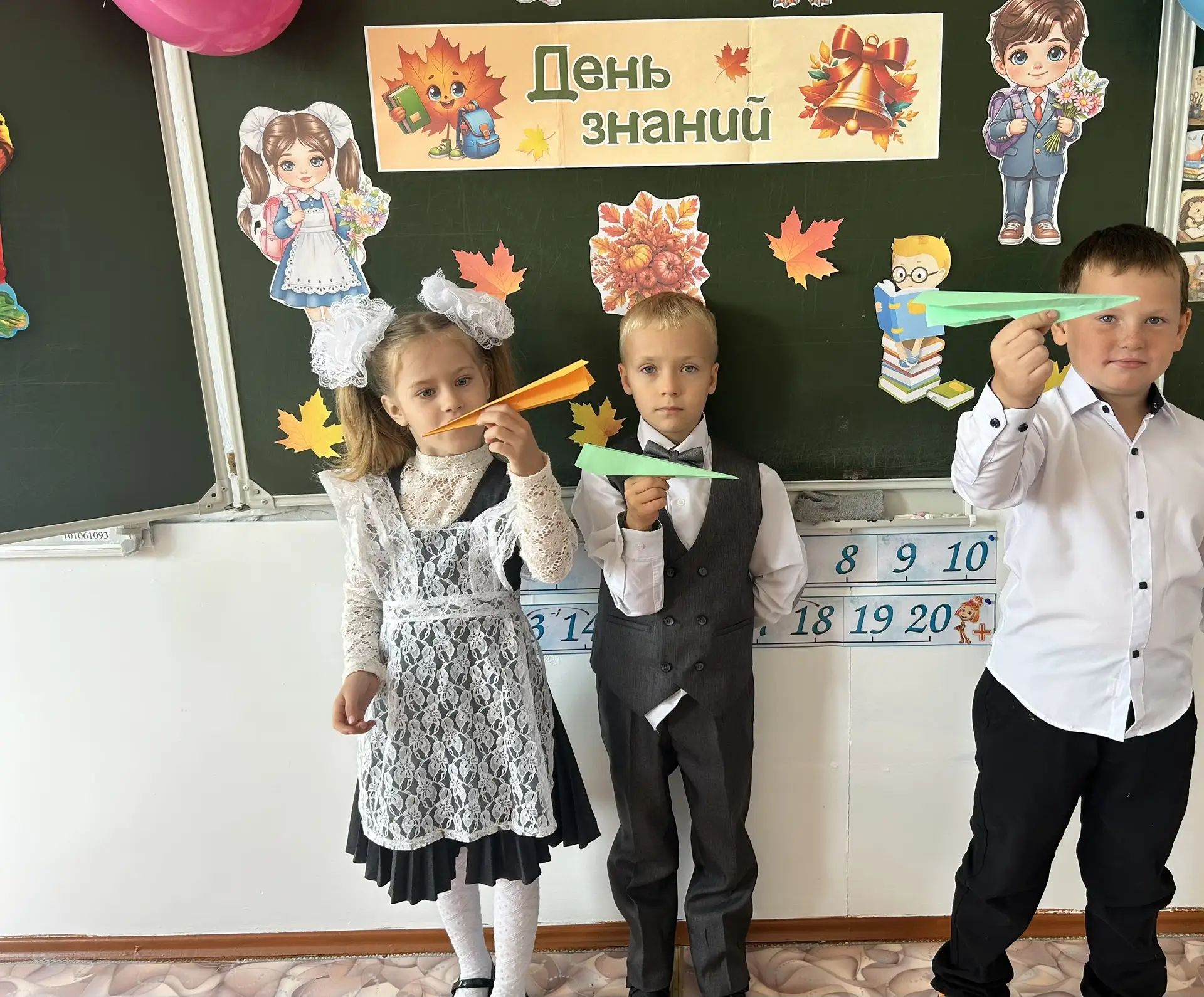 ✈️«Самолётик будущего»: тёплые пожелания для первоклассников