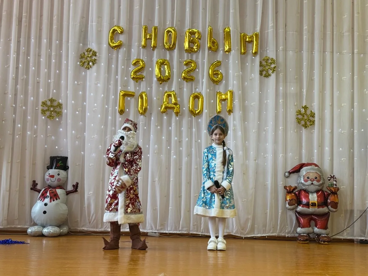 🎄 Конкурс «Лучший Дед Мороз и Снегурочка» 🎅🏻❄   ⛄ Захватывающий дух парад костюмов, блестящие выступ