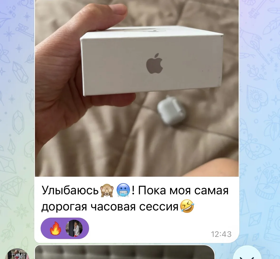 Я не люблю говорить о результатах словами «кейс» или «отзыв».