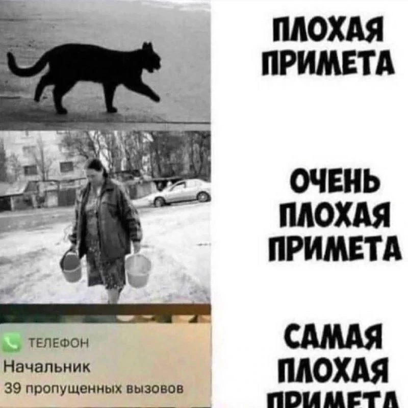 😉