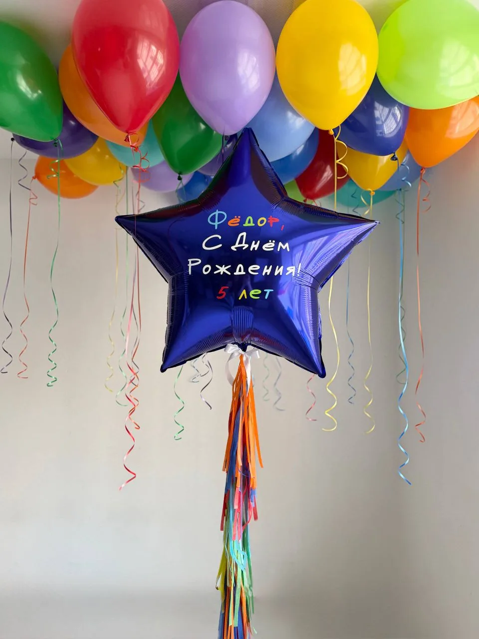 Разбавим серый апрель яркими красками 🎈