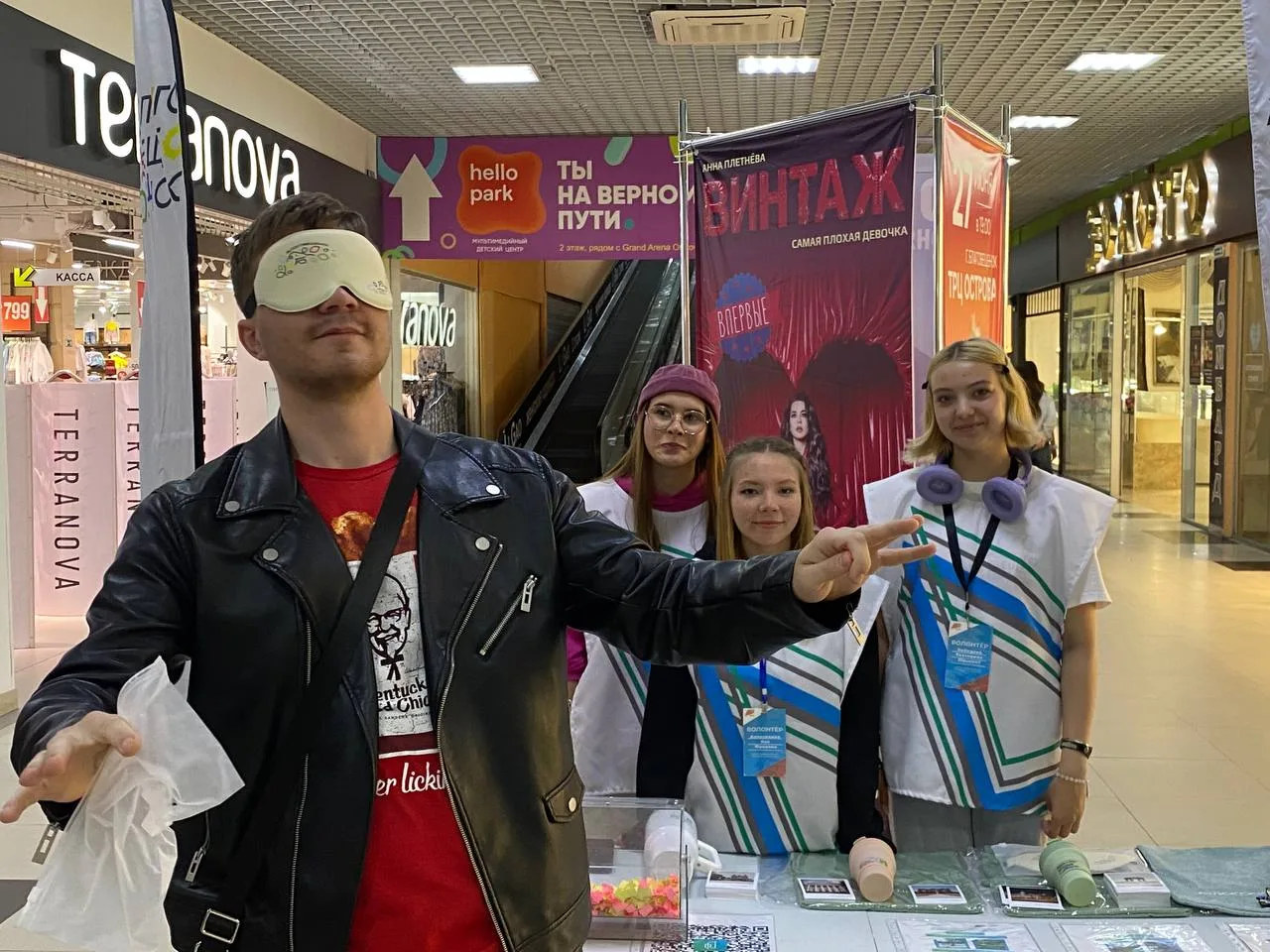 ✨ ПОСЛЕДНИЙ ШАНС! Лотерея в Старом Городе в ТРЦ «Острова» с 17:00 до 20:00! ✨