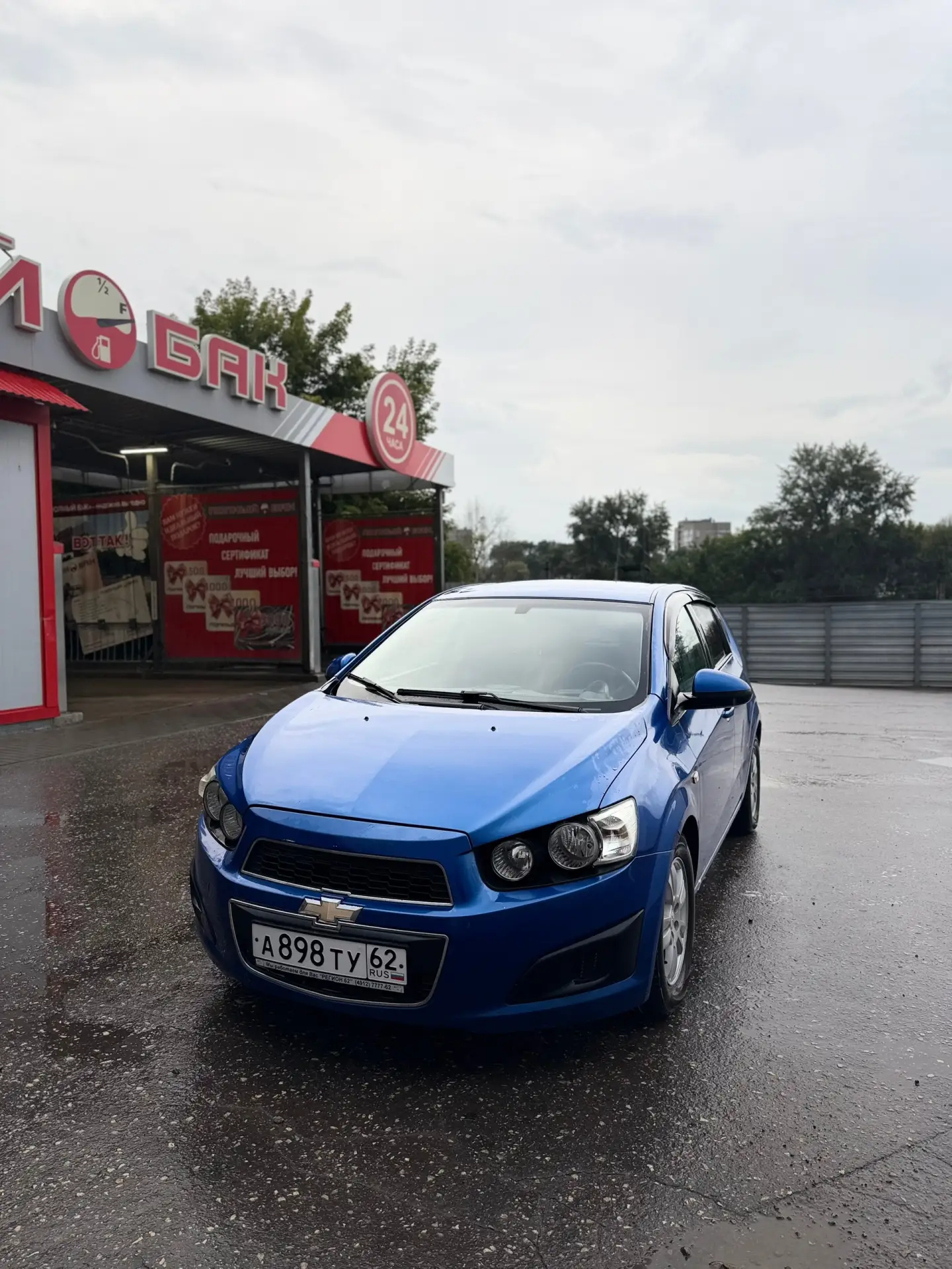 Chevrolet aveo
1.6 AT
2012 год
Цена 450.000
Рязань

Хорошее техническое состояние
122.000 родной про