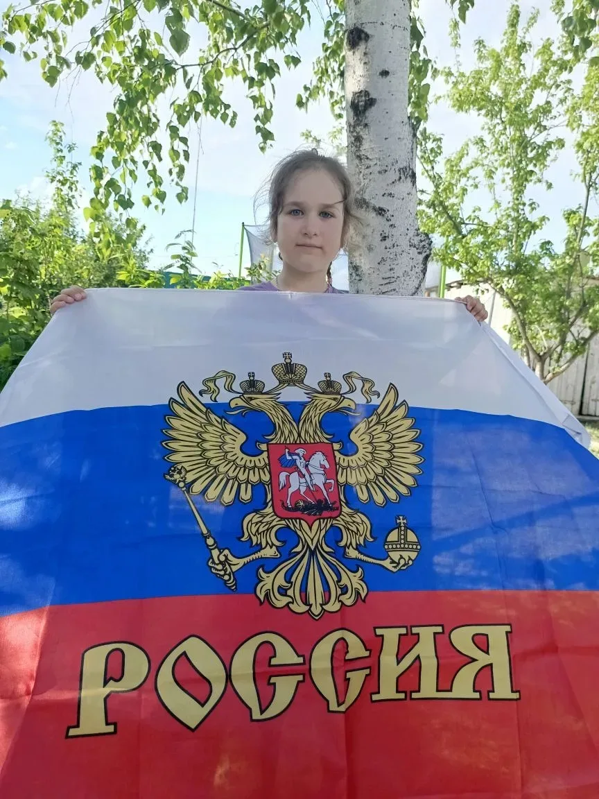В честь Дня России ежегодно проводится Всероссийский фото-флешмоб "Я, ты, он, она - вместе целая сем