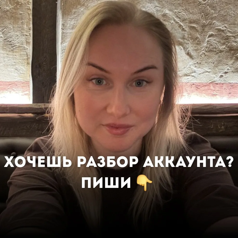 Часто мы так сильно погружаемся в свои проекты, что перестаем замечать очевидные пробел...