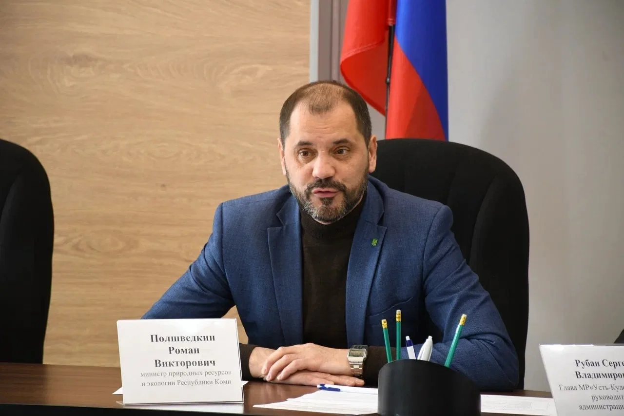 ✅«На связи с территорией: рабочая поездка министра в Усть-Куломский район»