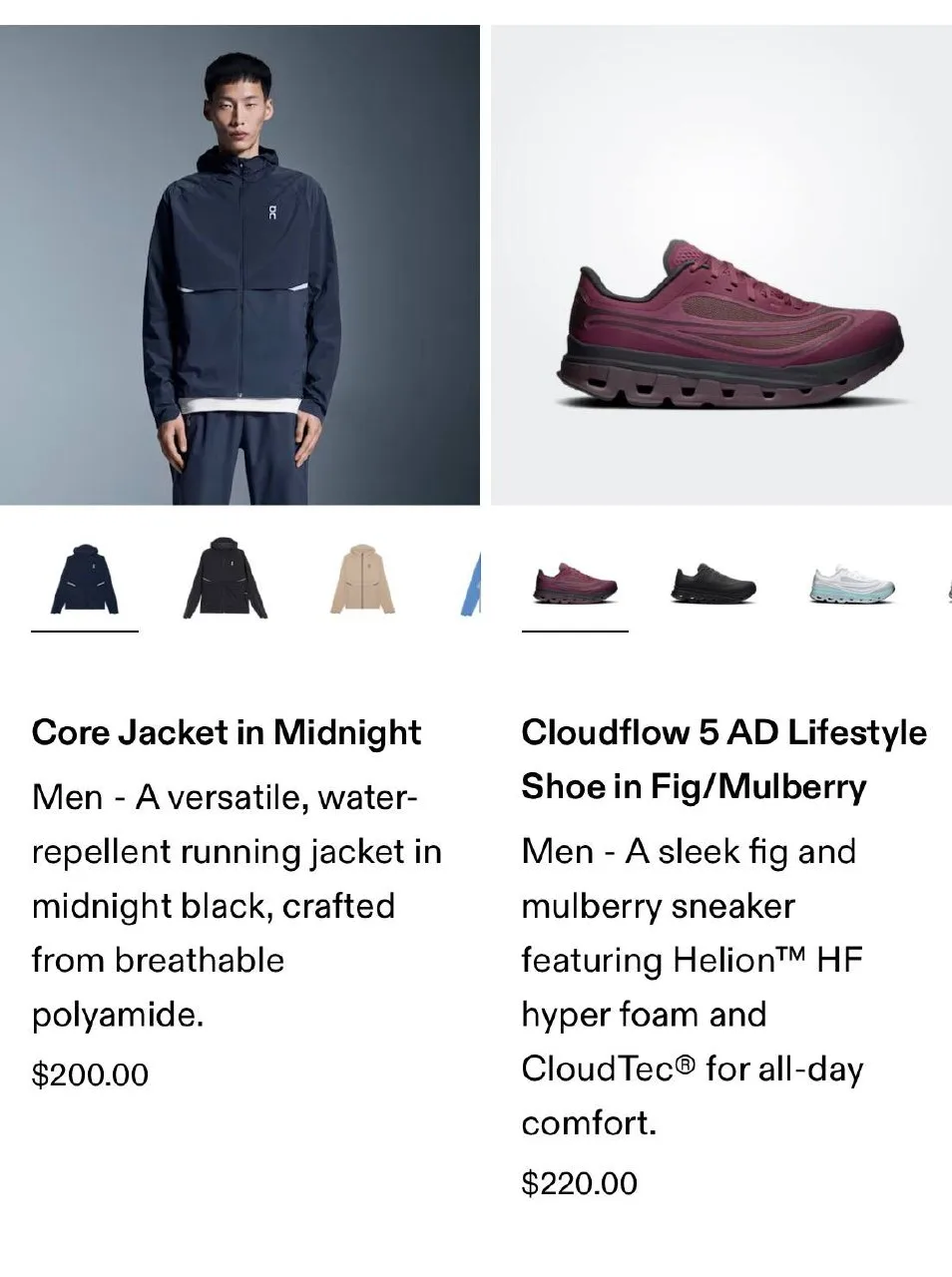 Для мужчин и женщин!
Обязательно загляните на сайт ☺️

https://www.on.com/en-us/shop/classics?page=3