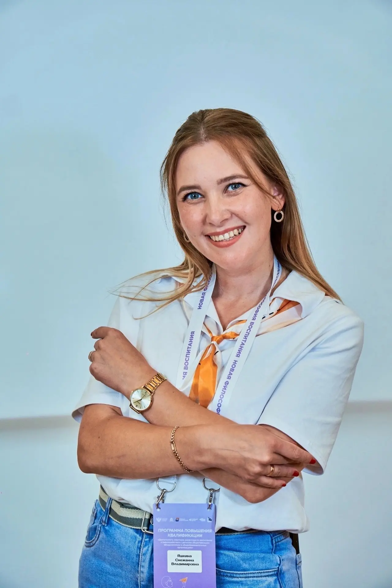 ✨ НОВЫЕ ГОРИЗОНТЫ ВОСПИТАНИЯ!✨

С гордостью и радостью делимся важной новостью! Наш замечательный со