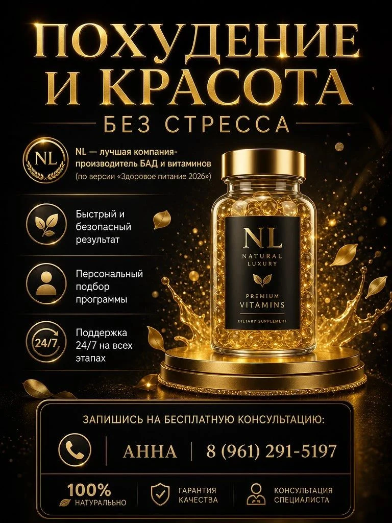 https://max.ru/join/zJgEfohdotSRaZq-r_KqBq9FTbKwkXfzqyp4Thi7el4