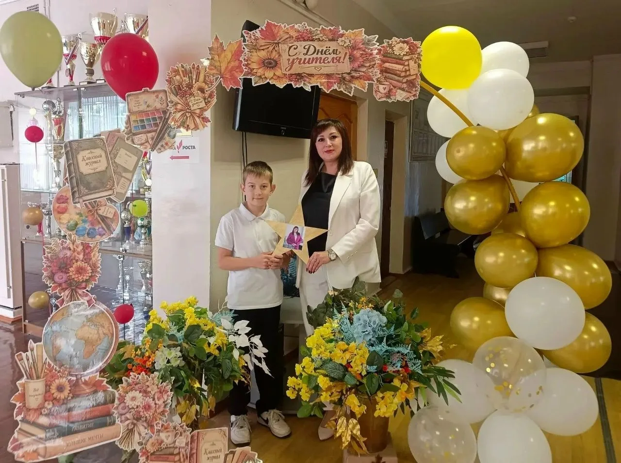 💐Награда от учеников