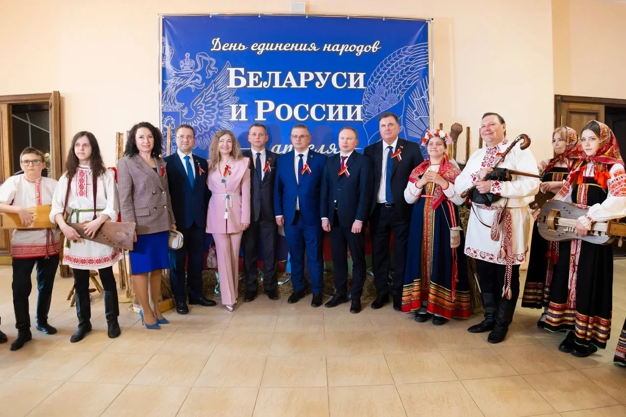 🇷🇺🇧🇾Вчера мы отметили День единения народов России и Беларуси – праздник, который напоминает нам о т