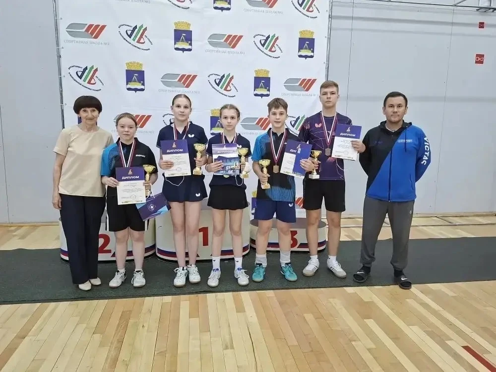 🏓 Итоги турнира по настольному теннису памяти В.Г. Хромина!
