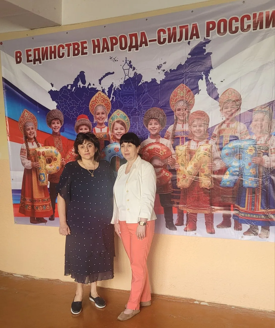 Топор Оксана Васильевна - начальник летнего пришкольного лагеря  "Гвардеец"

Шеремета Светлана Генна