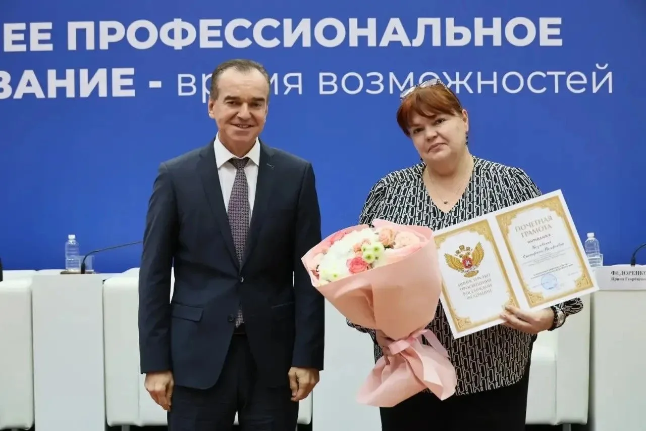 Вениамин Кондратьев встретился со студентами СПО Армавира. В мероприятии приняли участи...