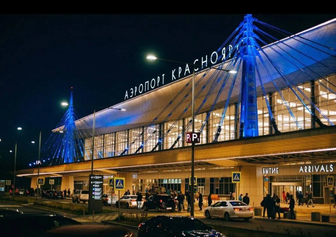 У аэропорта Красноярска появился маскот и это… медведь!
