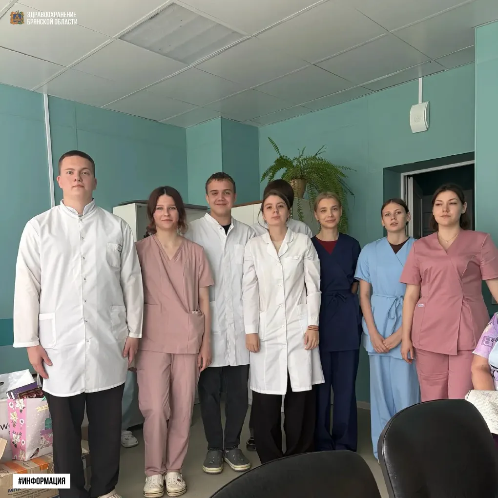 🏥 16 будущих медиков осваивают профессию в Навлинской районной больнице

🎓 В Навлинской центрально