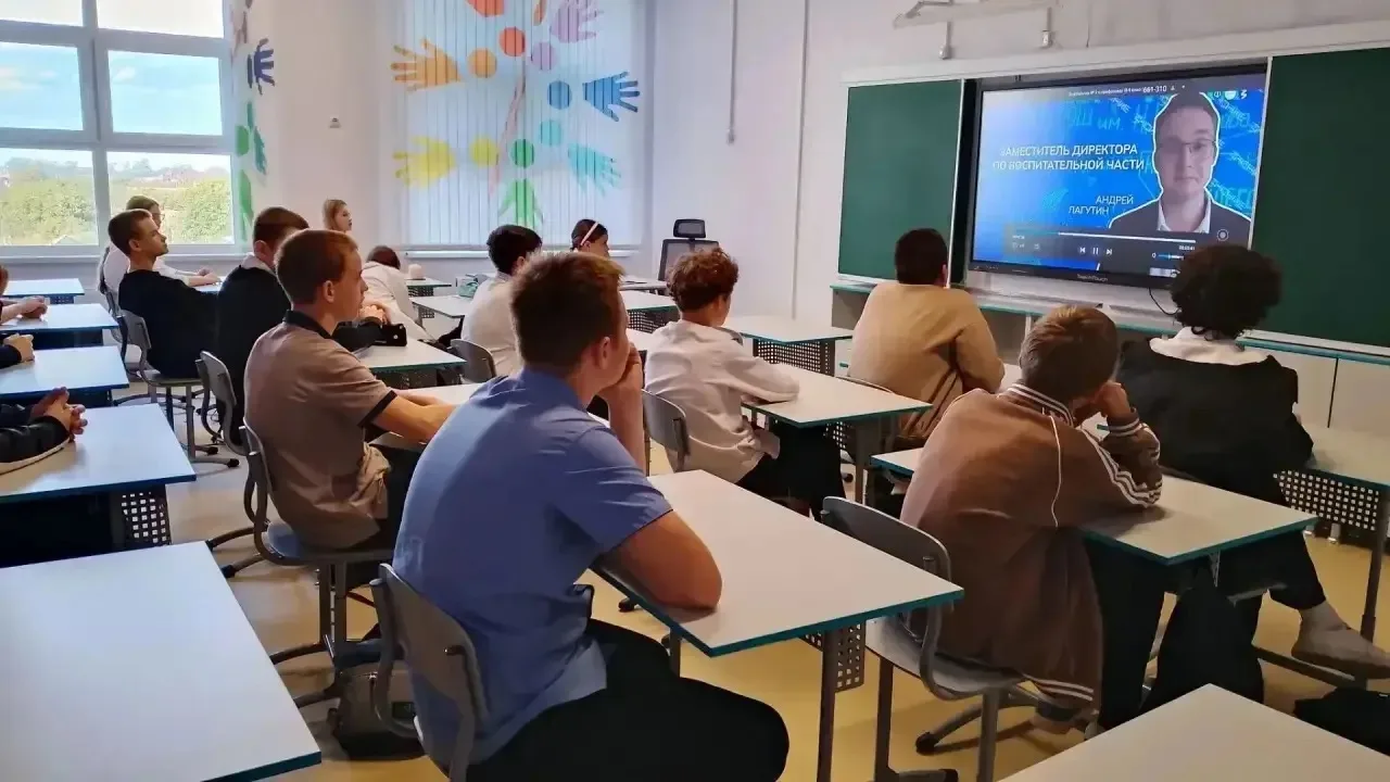 🎓 Профориентационное занятие «Россия — мои горизонты»: заглянули в мир педагогики