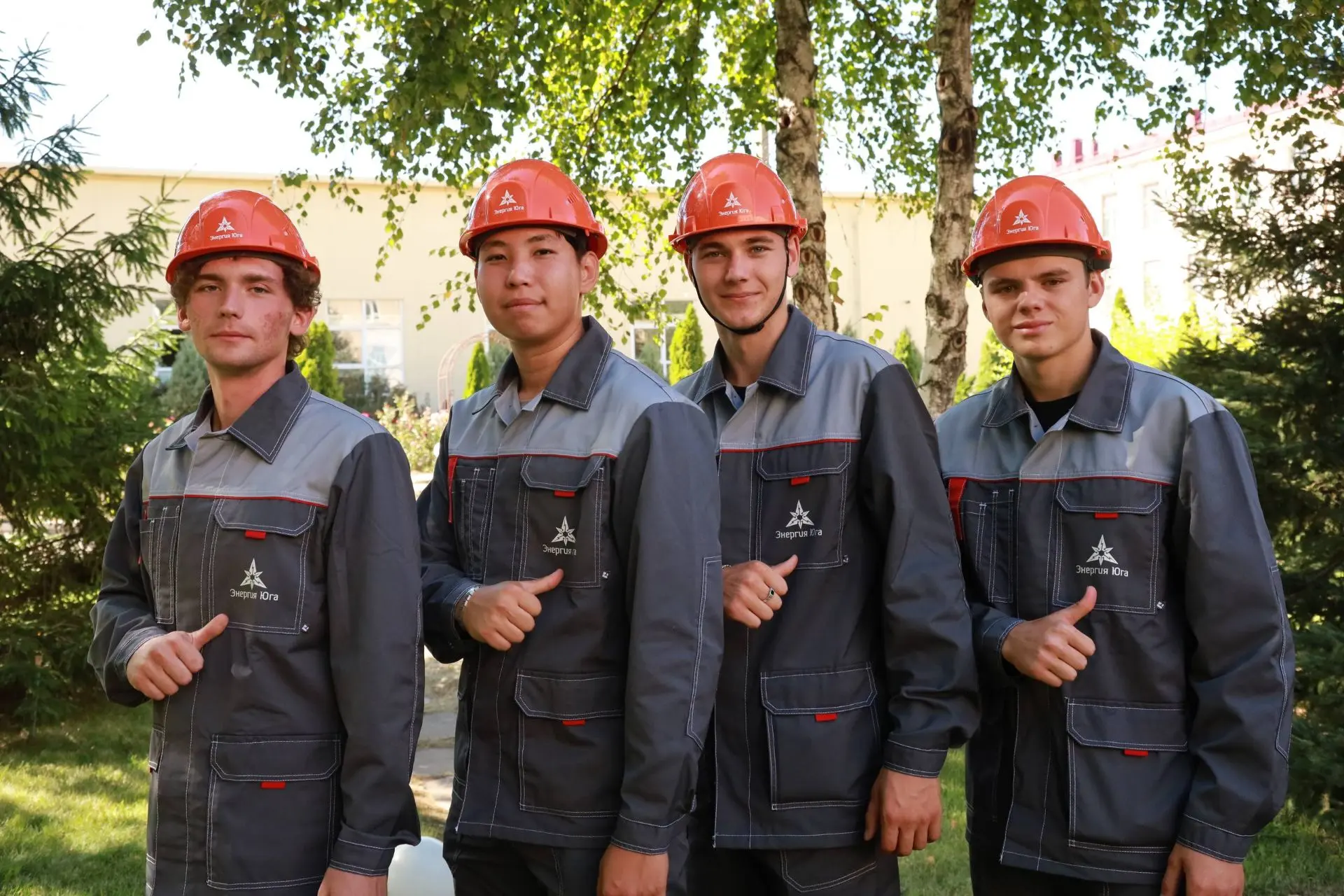 ⚡️️ ООО «Энергия Юга» ⚡️