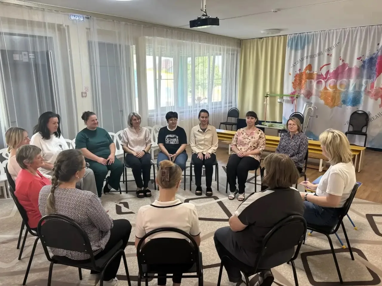 27.05.2026 специалист ТО Липецкого округа Наталья Алипова провела  тренинг по теме: