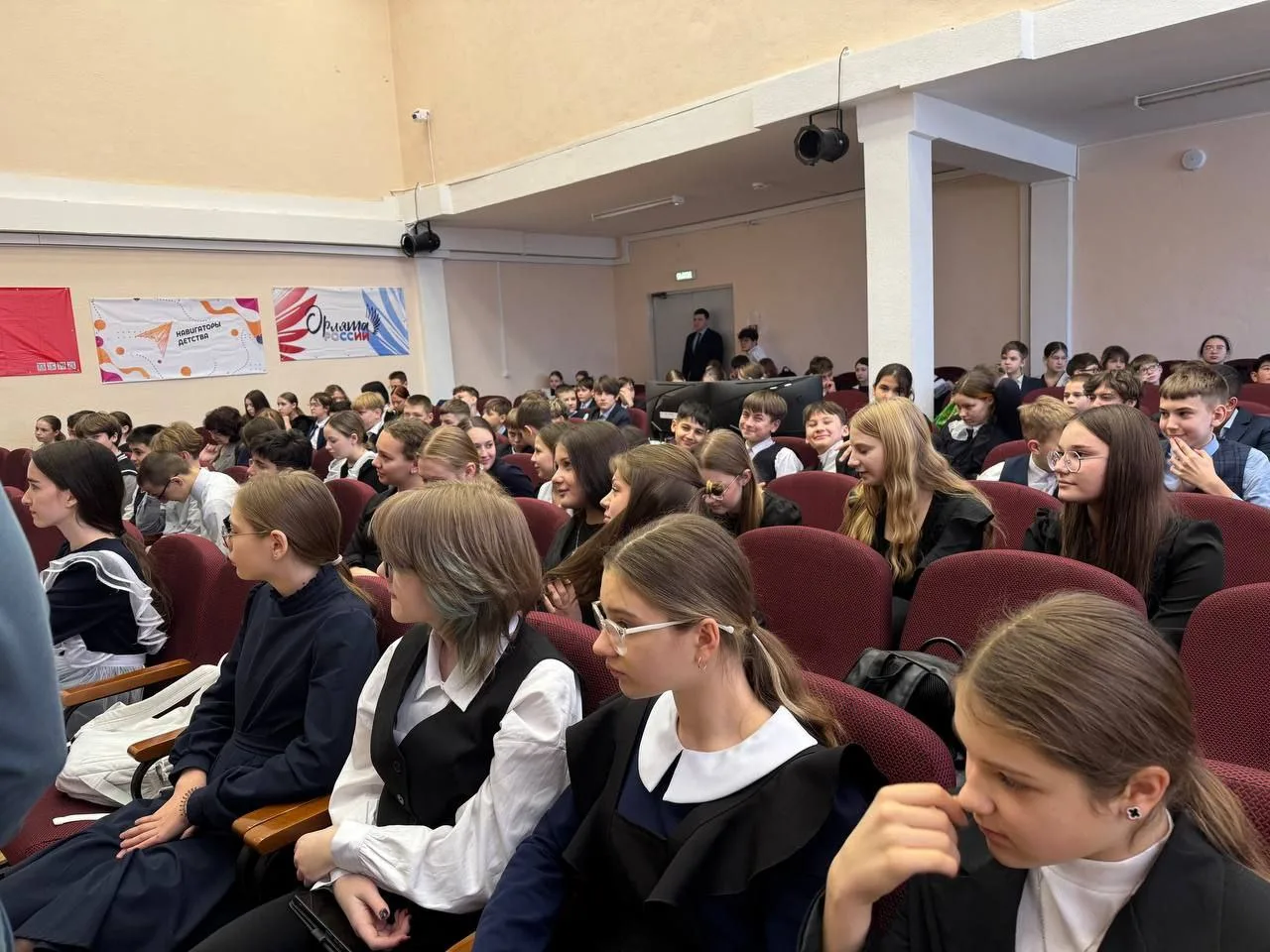 Путешествие, которое меняет взгляд на мир  Вчера, 28 января, в стенах нашей гимназии было особенно т