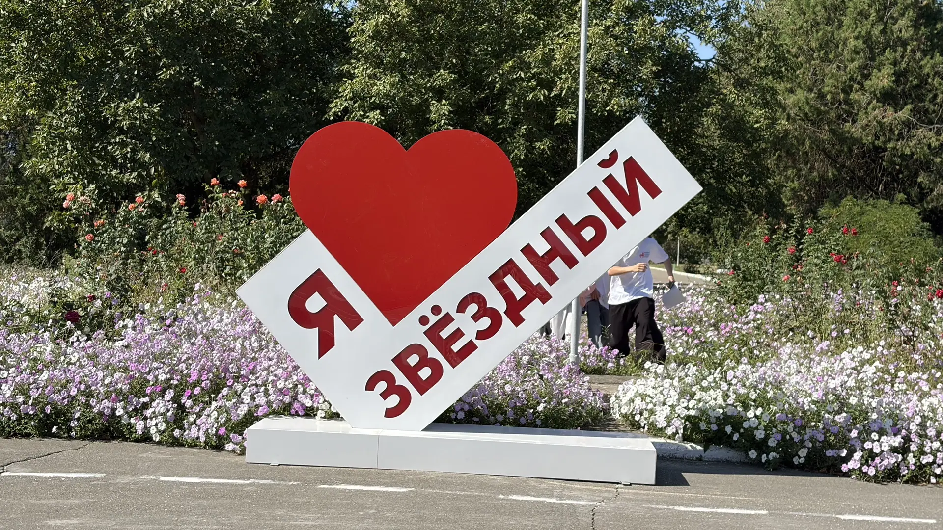 🎉 Три дня и две ночи — и столько всего нового, яркого и вдохновляющего! 🎉