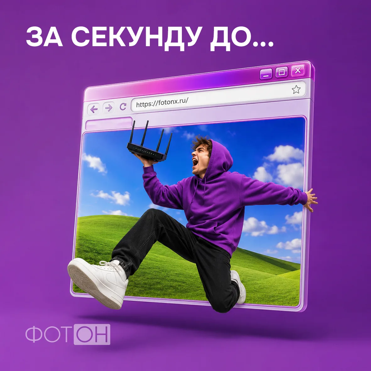 Ты просто вводишь адрес и нажимаешь Enter. А за кулисами за эту секунду разворачивается...