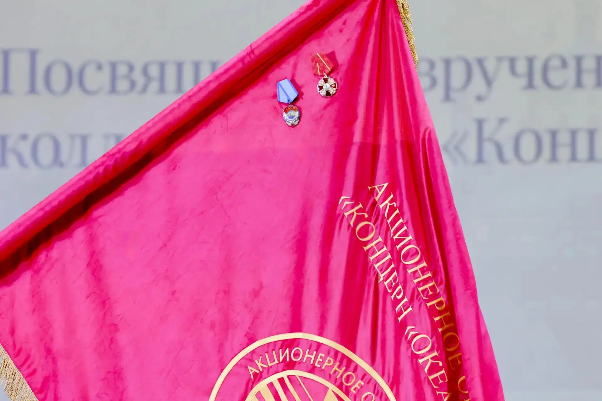 Итоги недели ОСК: