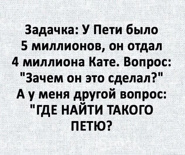 Юморима
