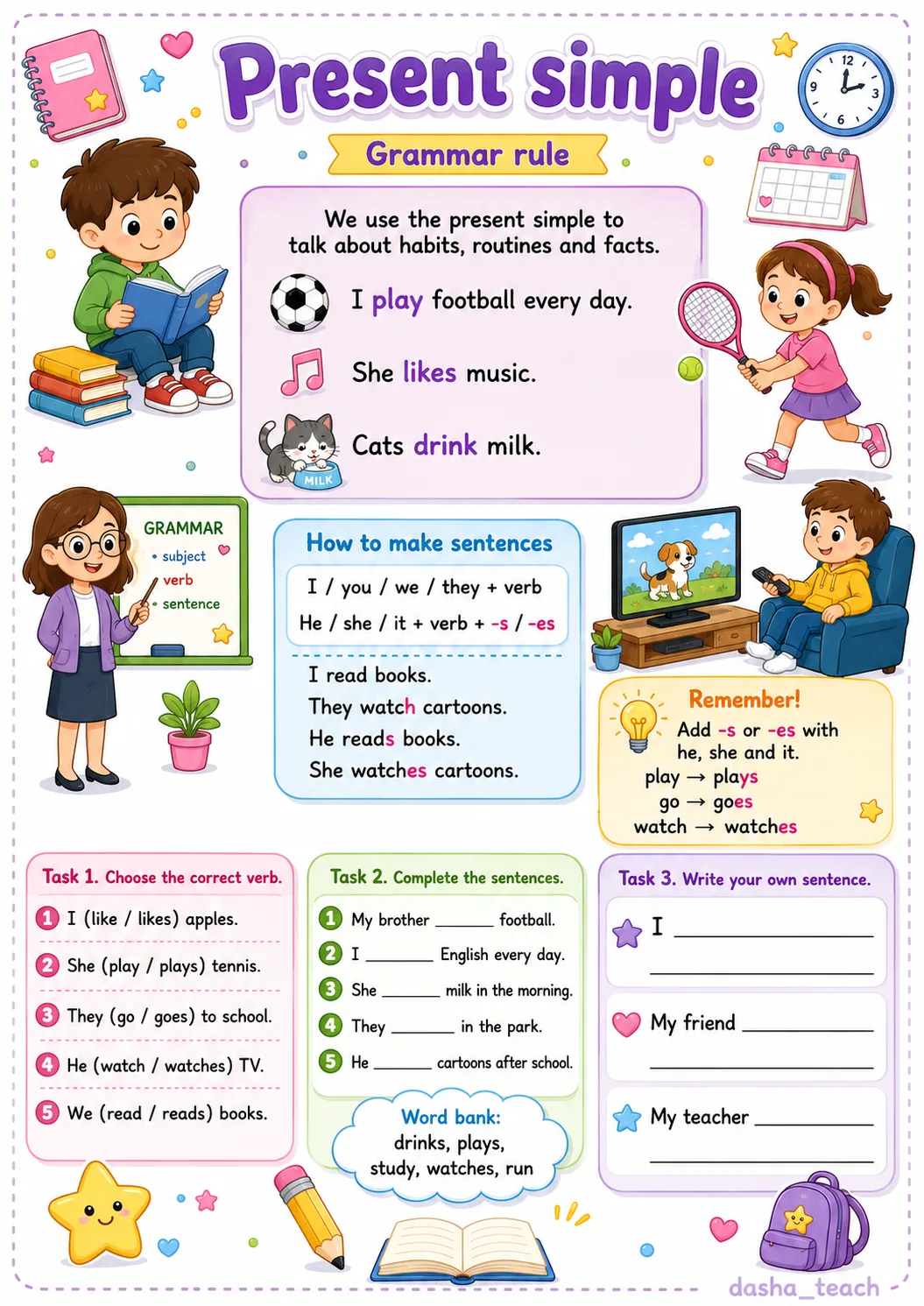 ⏰📚 english tenses grammar worksheets

большая серия рабочих листов по временам английского языка: s