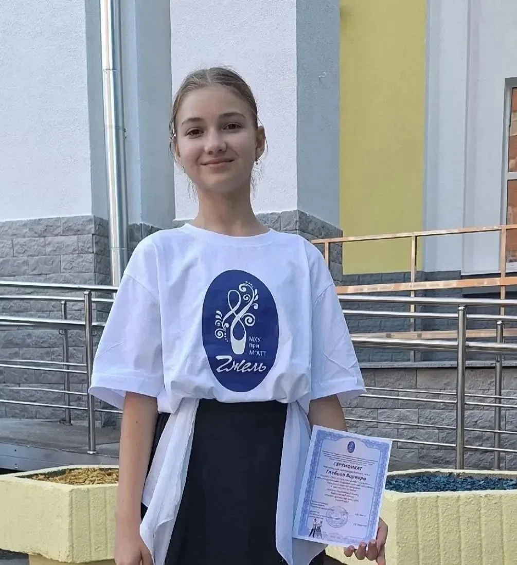 ✨ Участие в образовательном интенсиве Московского хореографического училища при МГАТТ «...