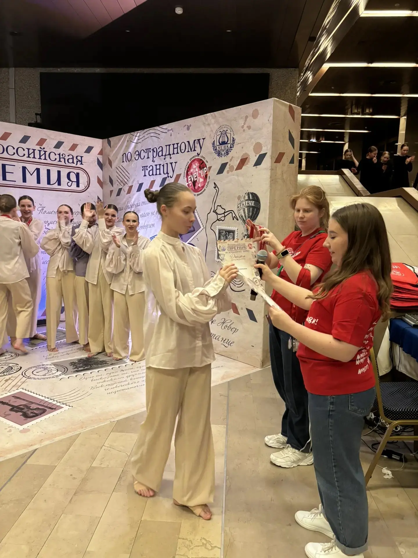🌟 «ГАРМОНИЯ» ВЫШЛА НА ВСЕРОССИЙСКИЙ УРОВЕНЬ! 🌟 Концертный зал «Космос» принял лучших танцоров страны