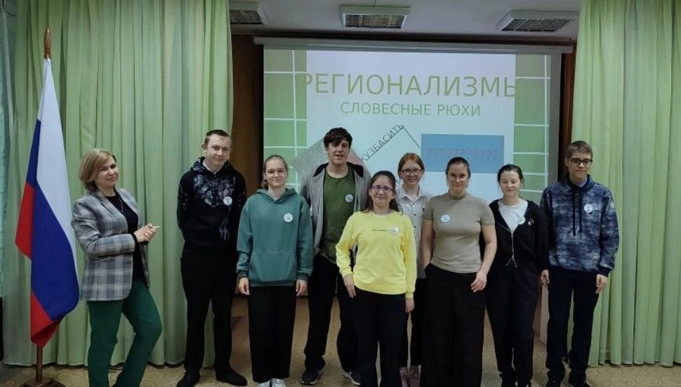21 мая в нашей школе по программе «Пушкинская карта» сотрудники библиотеки им. Н. В. Го...
