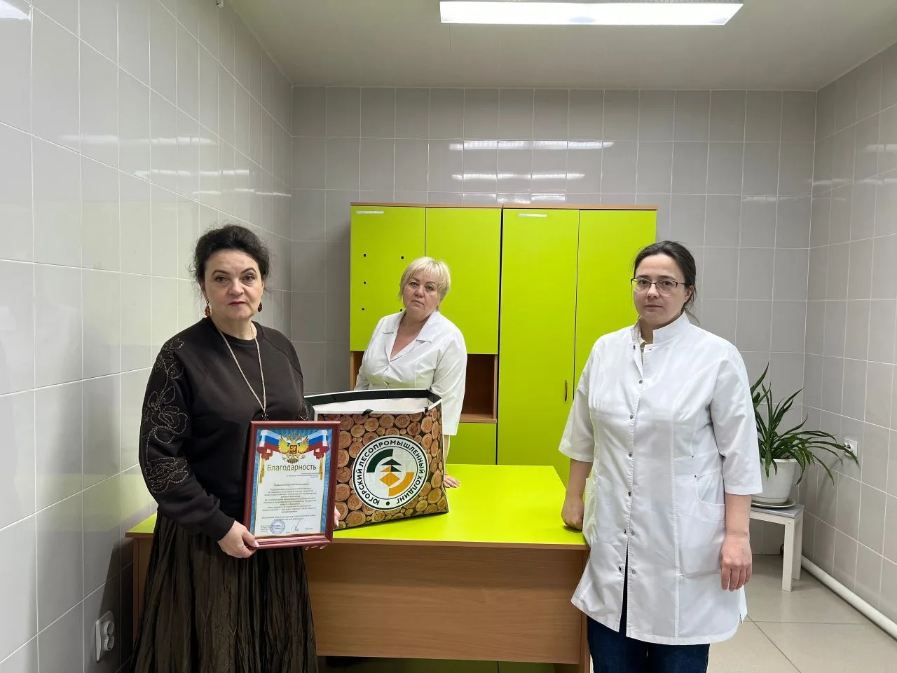 Выражаем искреннюю благодарность генеральному директору АО «Югорский лесопромышленный х...