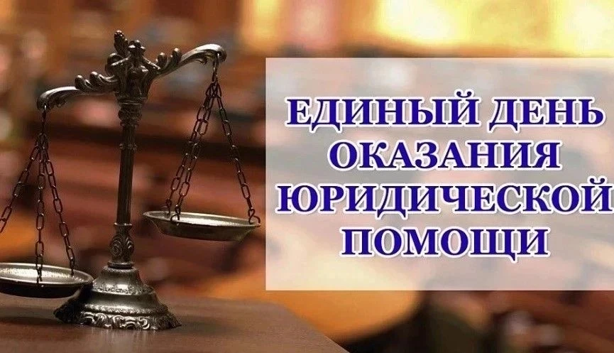 ✅ 7 июля  2026 года с 09:00 до 12:00 часов в актовом зале администрации Палласовского р...
