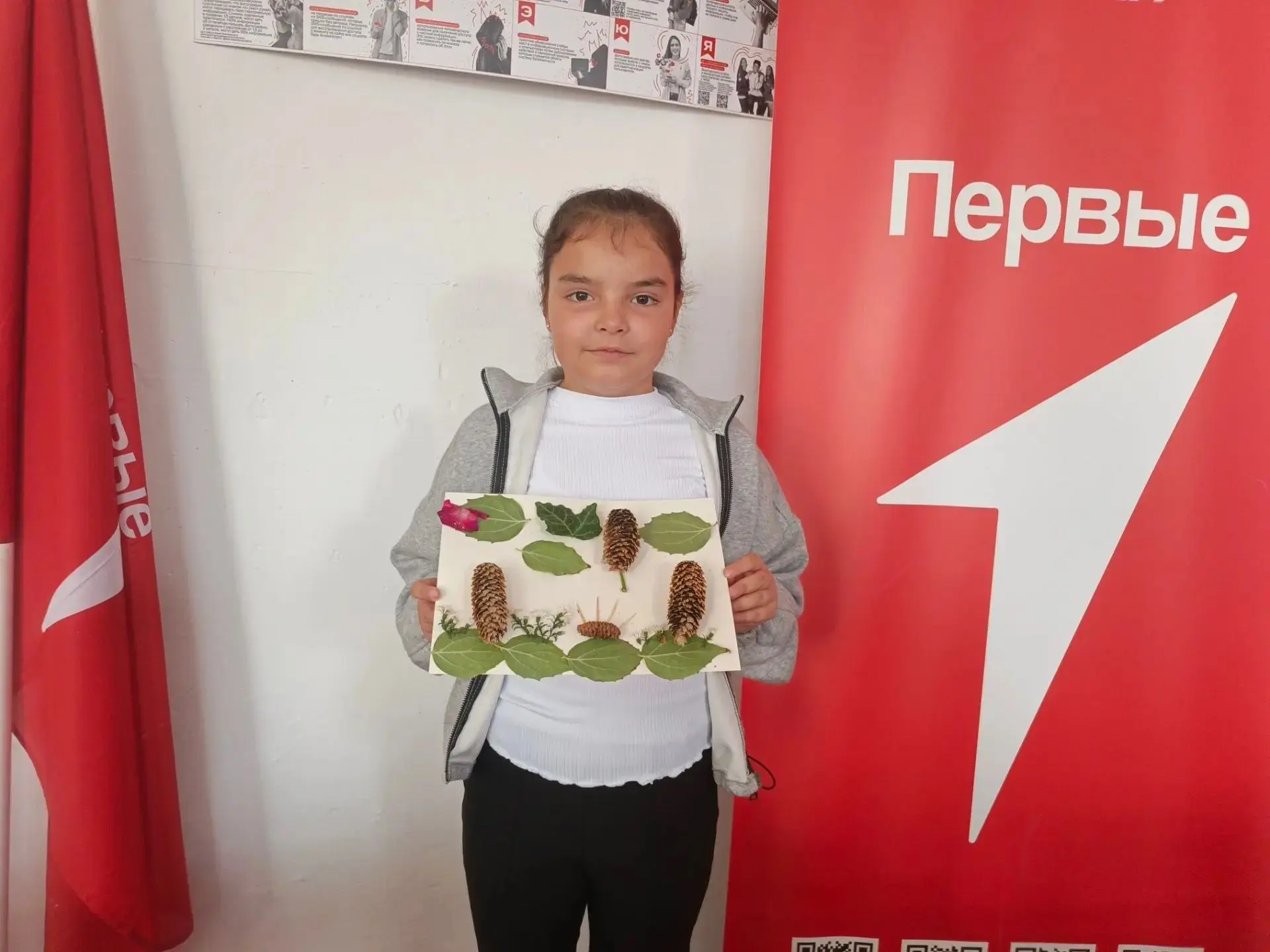 🍂 Орлята России завершили школьную неделю ярко и творчески! 🍂