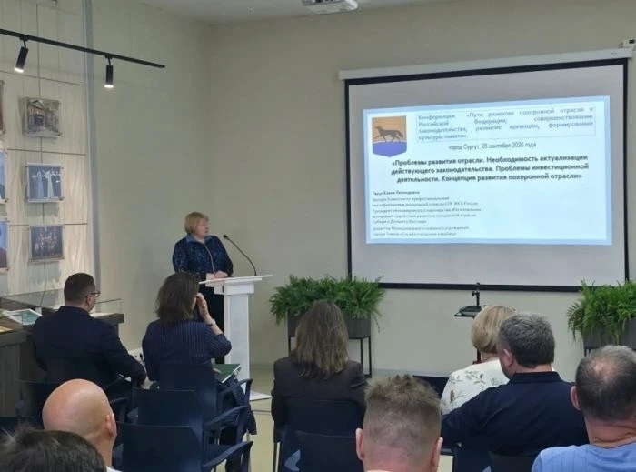 🕊️ Власти Сургута намерены возвести новый колумбарий с вместимостью около 5 тысяч ячеек