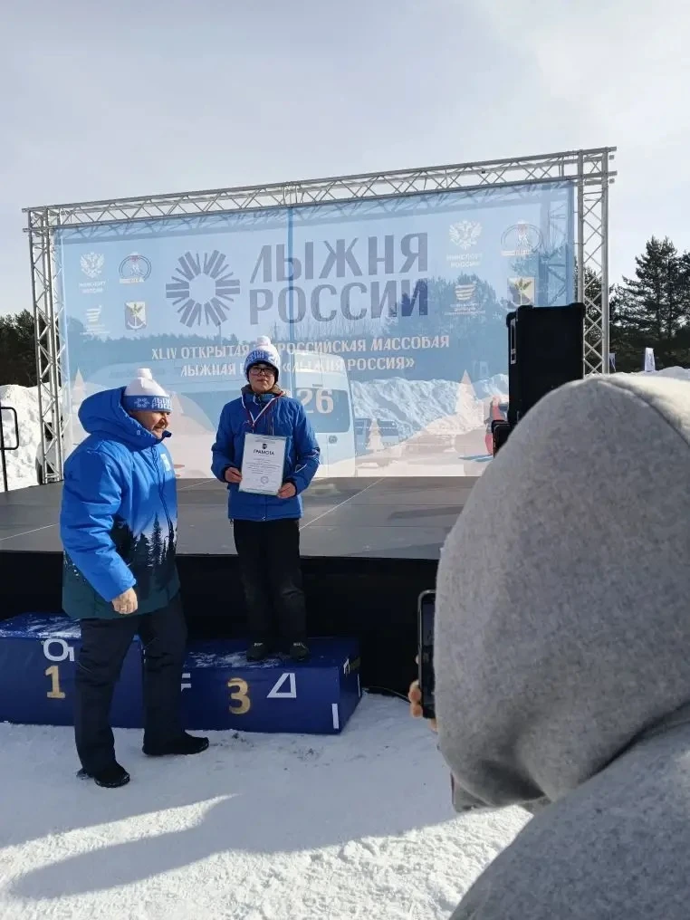 Вот и прошёл главный зимний старт — «Лыжня России 2026», и наши ребята из Толмачевской школы №61 пре
