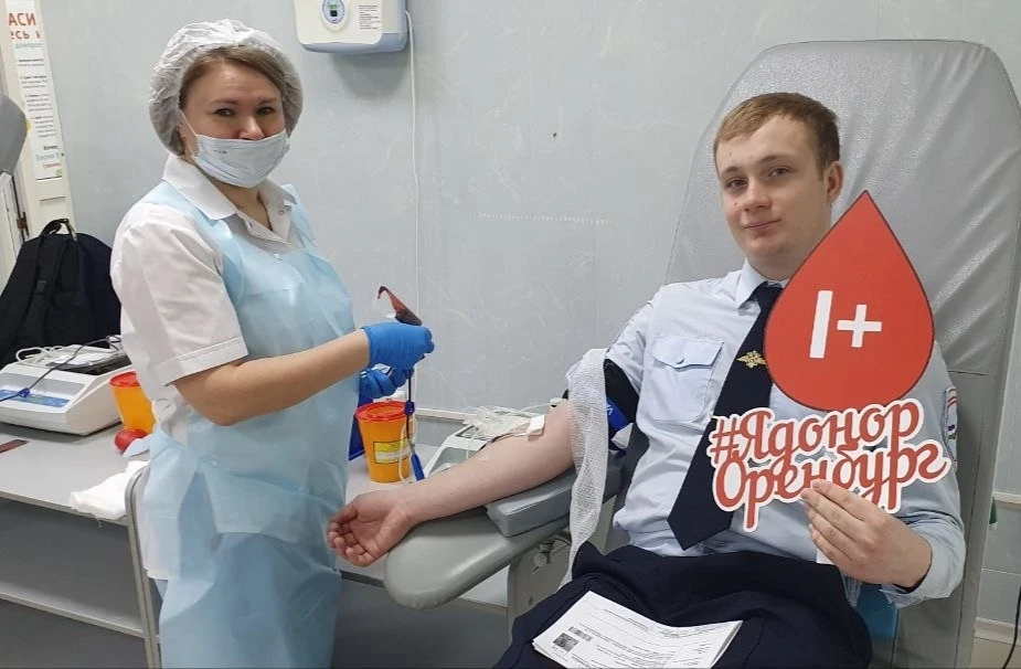 🩸В Год единства народов России студенты Оренбургского филиала Башкирского экономико-юридического кол