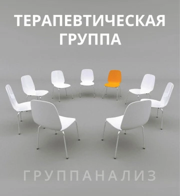 👥 Объявляется набор: