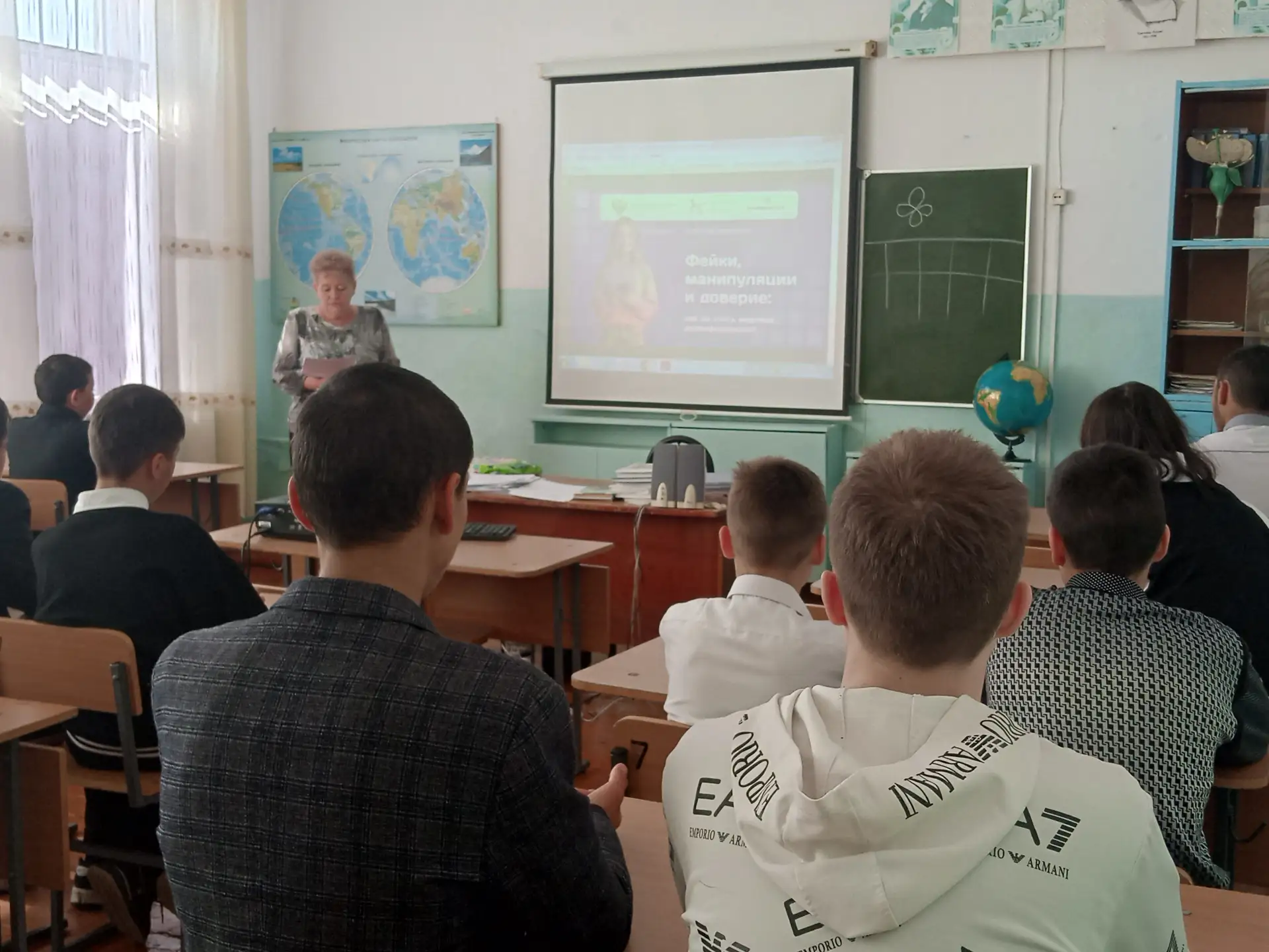 Сегодня в нашей школе прошёл увлекательный и актуальный урок «Разговоры о безопасности».