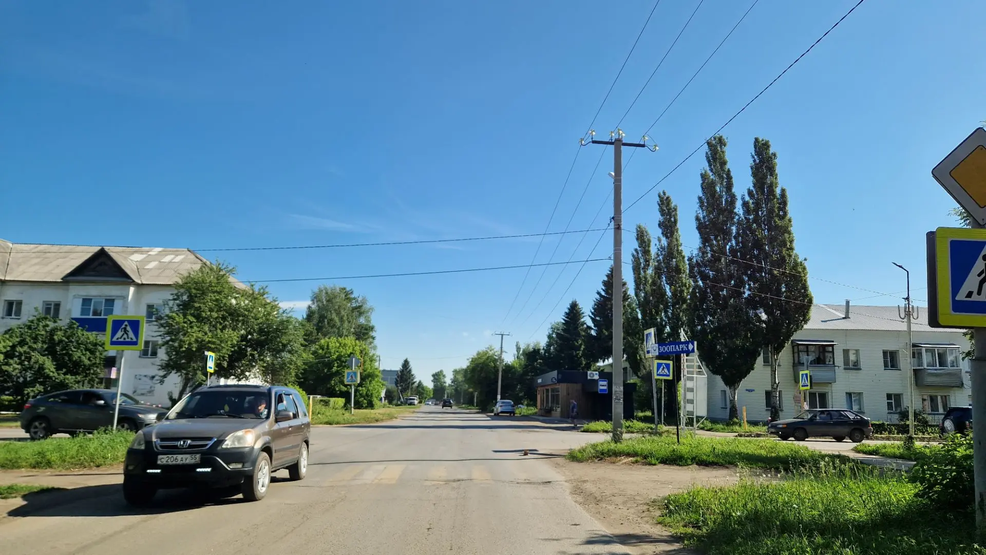 Доброе солнечное утро в Большеречье!
Добрых всем вестей и встреч!