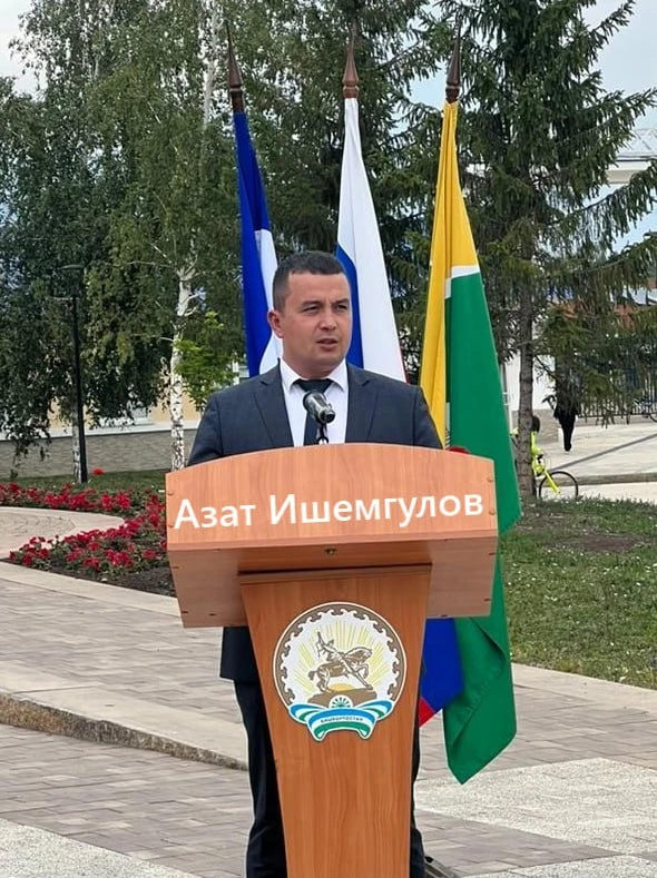 📢 Депутаты Ишимбайского района сменили главу администрации — досрочно ушли в отставку ...