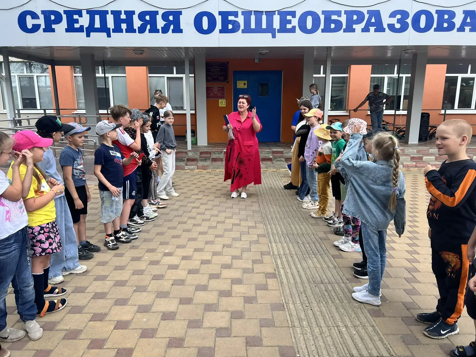 ☀1 июня, в летнем лагере "Солнышко" ГБОУ СОШ села Воскресенка при поддержке Администрац...