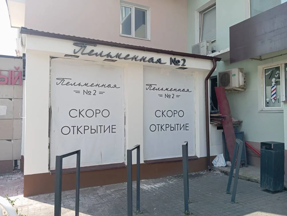 Автобусный маршрут № 22 продлят до поликлиники на ул. Писарева в микрорайоне Гайва. Это...