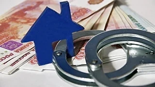 Имущество на 550 млрд руб арестовано по делу "Русагро"

Имущество на 550 миллиардов рублей арестован